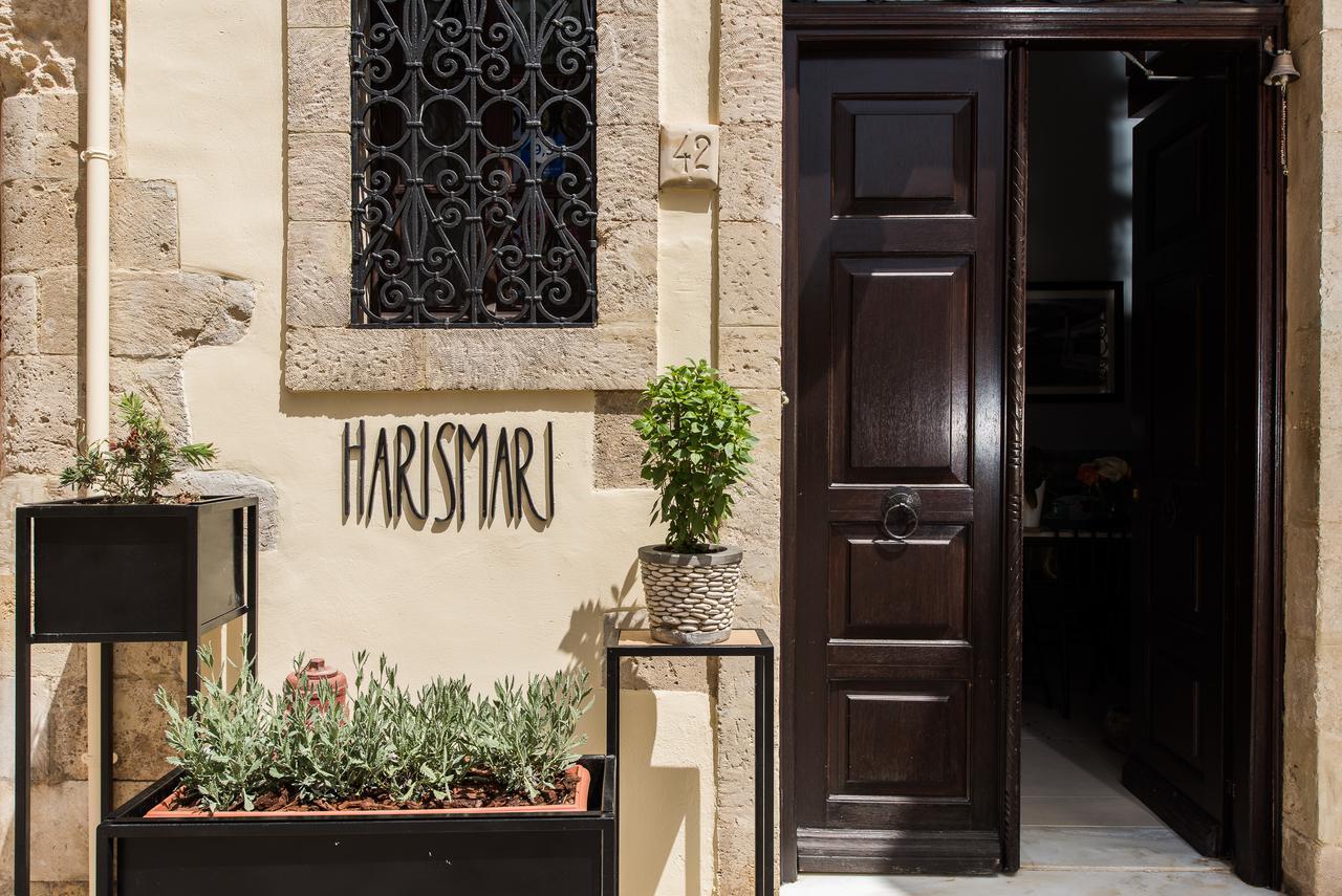 Harismari Cozy Hotel Ханья Экстерьер фото